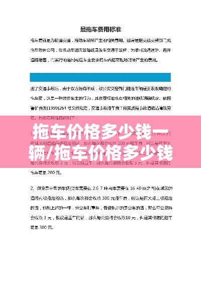 【干瞪眼下载,干瞪眼官网下载】