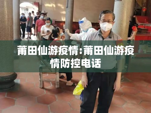 拉萨报告奥密克戎BA.2.76:南京奥密克戎