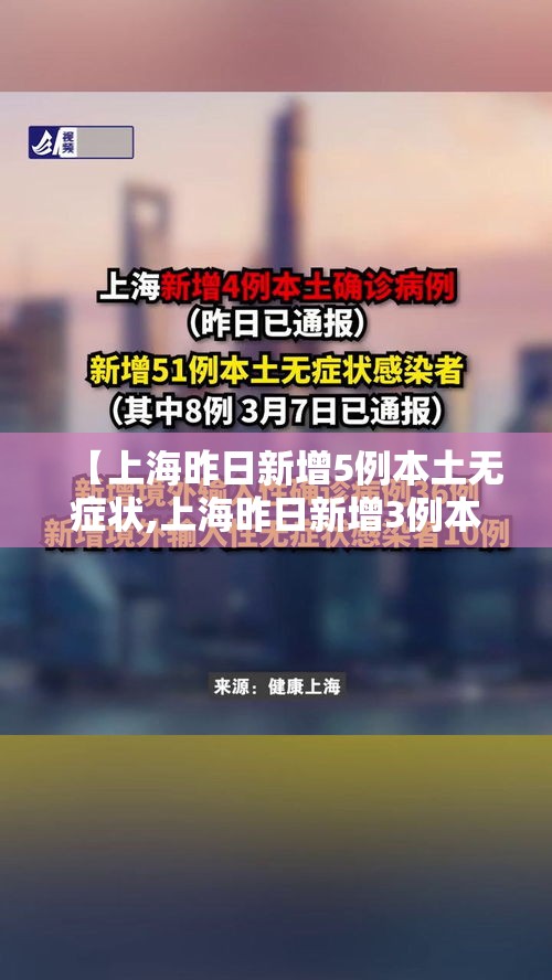 兰州兽研所布病确认阳性3245人/兰州兽研所布病事件