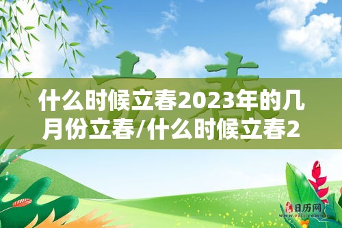 北京通州马驹桥镇检出阳性（通州马驹桥怎么样）