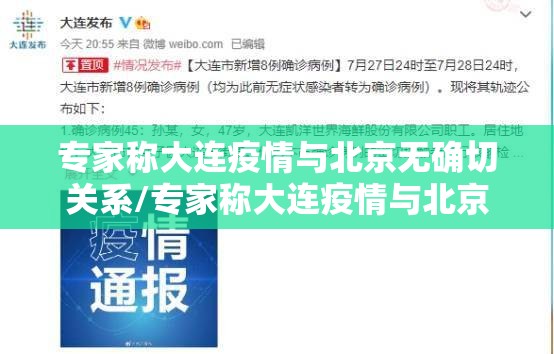【今年快递什么时候停运/今年快递什么时候停运邮政】