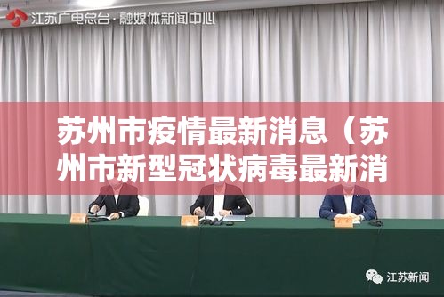 巧乐兹雪糕阳性2022/巧乐兹雪糕新口味