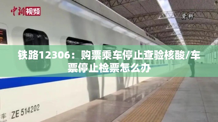 几号过年/几号过年2027