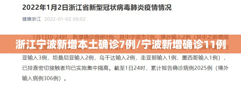 手机麻将神器/有没有手机打麻将神器